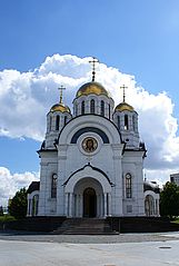 St. George Cathedral Samara